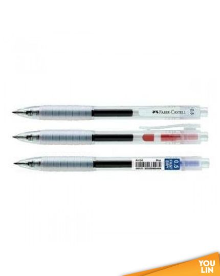Faber Castell 0.5MM Air Gel Pen (Per Pcs) - Colour