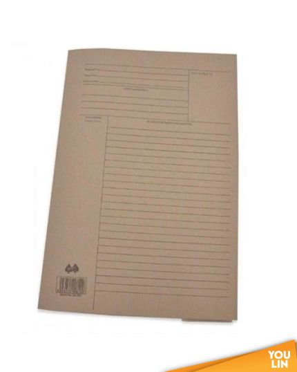 Famosa Brown Paper File/Minute FIle 150gm 100's