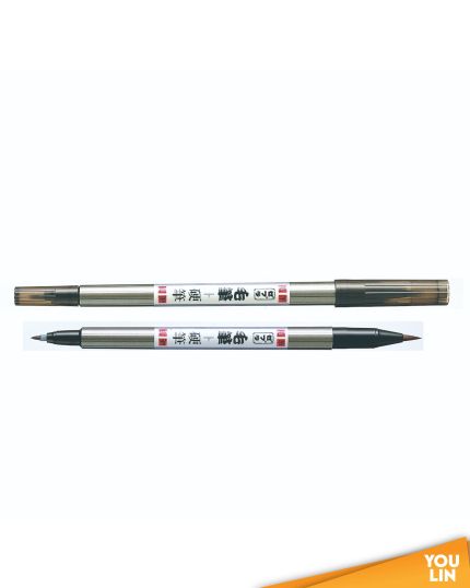 Zebra FD-502 Twin Tipped Brush Pen - Medium Soft Tip