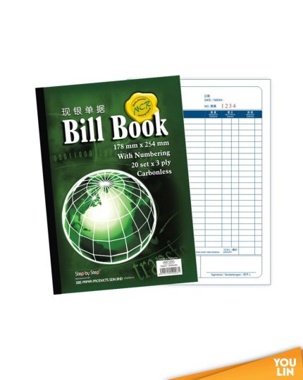 SBS 0008 7 X 10 BILL BOOK (20 X 3)