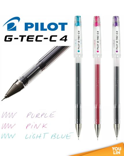 PILOT G-Tec 0.4MM Ball Pen