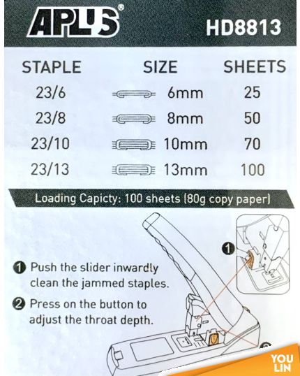 APLUS Heavy Duty Stapler HD8813