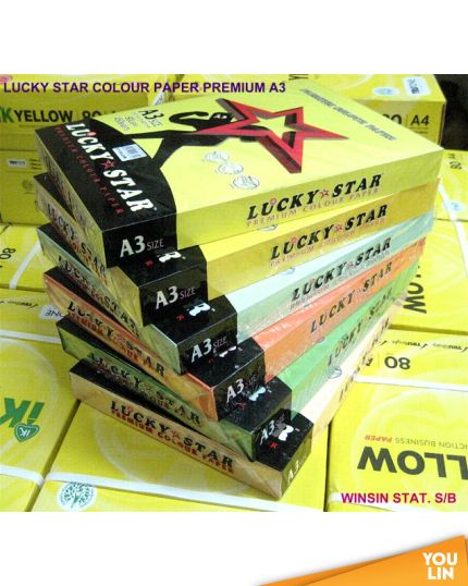 Luckystar A3 80gm Color Paper 450'S - Light Colour