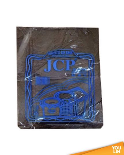 Garbage Bag 54cm x 84cm 30's