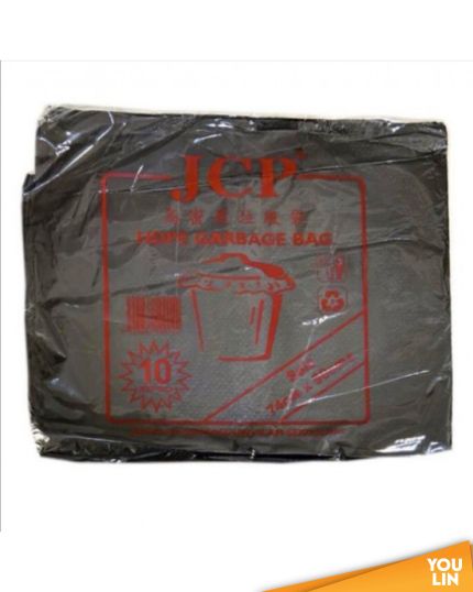 Garbage Bag 74cm x 90cm 10's