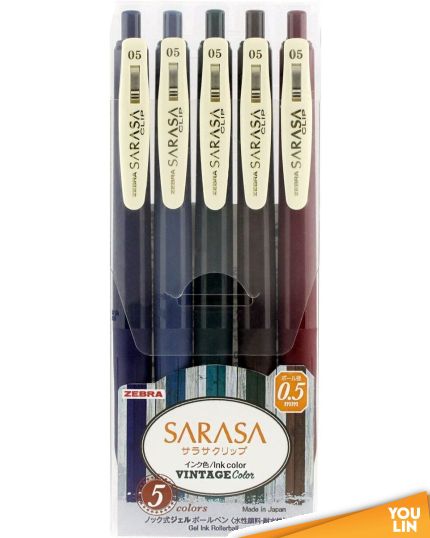 Zebra JJ15-5C-VI Sarasa Clip Gel Pen - Vintage Color