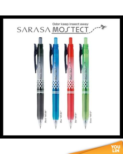 Zebra JJ29-MT Sarasa Clip Mostect Gel Pen 0.5MM