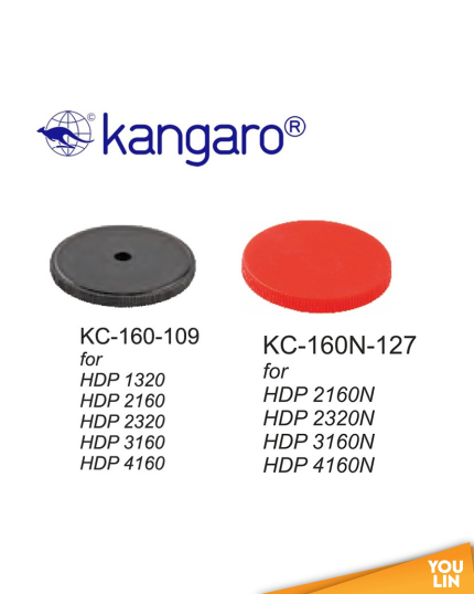 Kangaro Plastic Disc For HDP2160 2'S/PKT (Black Disc)