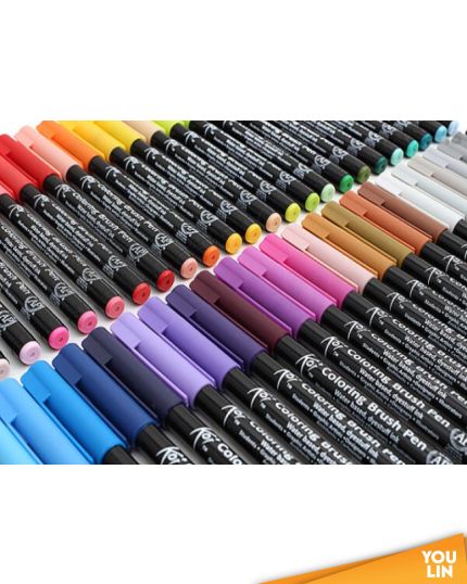 Sakura Koi Colouring Brush Pen