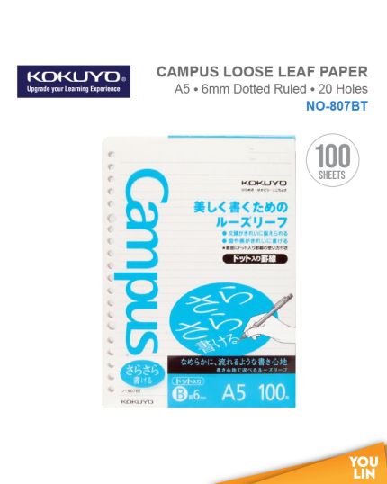 Kokuyo 807BT Campus Loose Leaf Paper