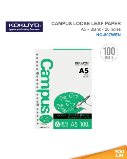 Kokuyo 807WEN Campus Loose Leaf Paper
