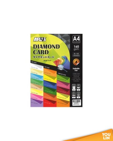 APLUS A4 160gm Diamond Card 100'S - Cyber Colour