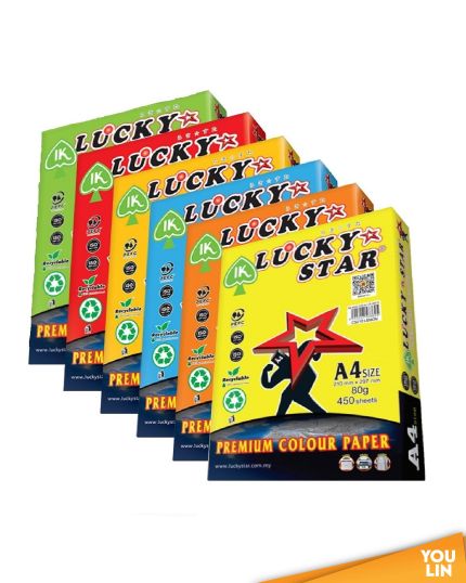 Luckystar A4 80gm Color Paper 450'S - Deep Colour