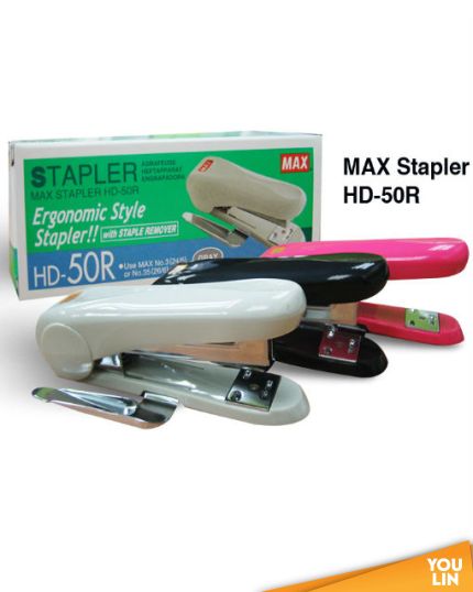Max Stapler HD-50R With Stapler Remover