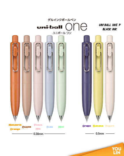 UNI UMN-SP-0.5 One P Gel Pen 0.5MM