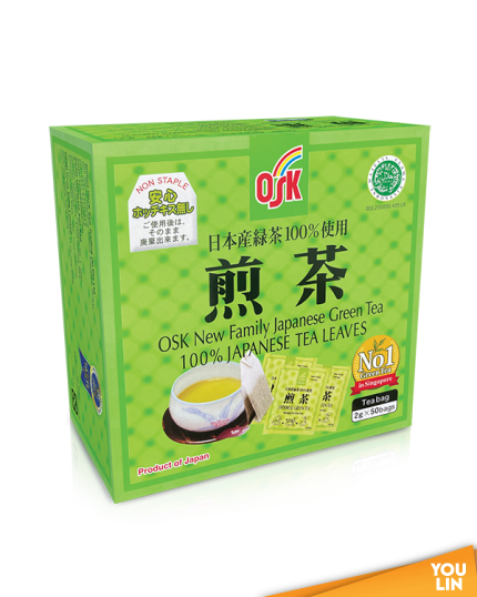 OSK 100% Japanese Green Tea Leaves 2g x 50's