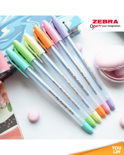 Zebra Pic Candy Ball Pen 0.7MM