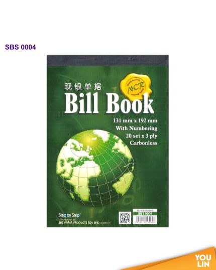 SBS 0004 5 X 8 BILL BOOK (20 X 3)