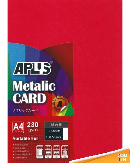 APLUS A4 230gm Metallic Card 5's