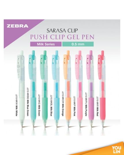 Zebra JJ15 Sarasa Clip Gel Pen 0.5MM -Milky Color