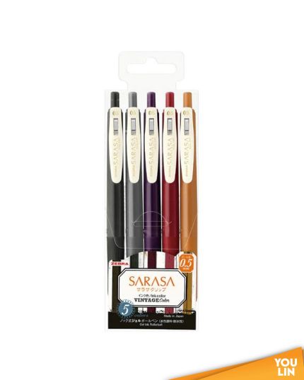 Zebra JJ15-5C-VI2 Sarasa Clip Gel Pen - Vintage Color