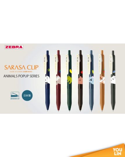 Zebra Sarasa Clip Animal Pop Up 0.5MM