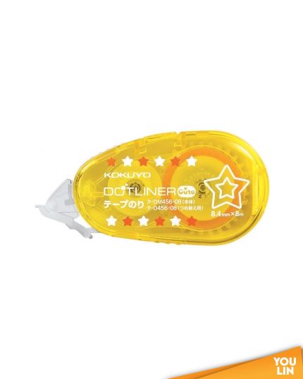 Kokuyo Dotliner Cute - Star