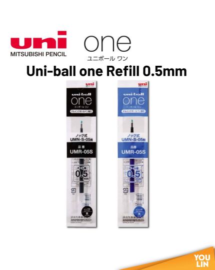 UNI UMR-05S One Gel Pen Refill 0.5MM