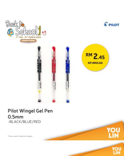 Pilot Wingel 0.5mm Gel Pen
