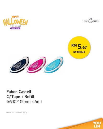 Faber Castell 169102 5MM X 6M Correction Tape + Refill