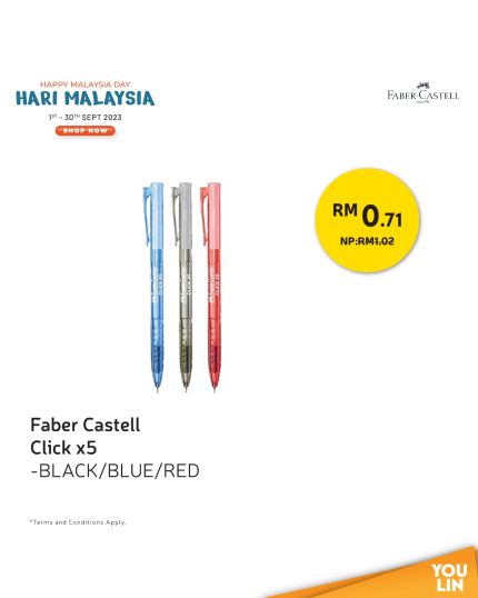 Faber Castell Click X5 0.5MM Ball Pen Red