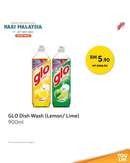 Glo Dishwashing Liquid 900ML- Lemon FEB 23 Promo