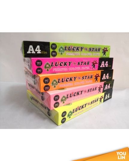 Luckystar A4 80gm Color Paper 450'S - Cyber Colour