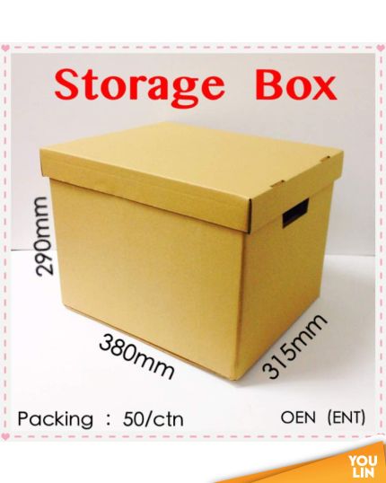 Plain Archive Box 380 X 320 X 290mm