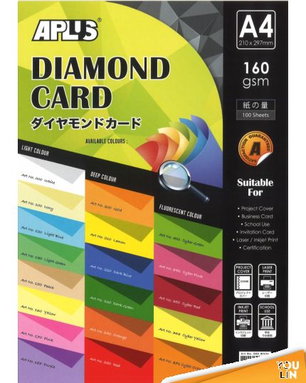 APLUS A4 160gm Diamond Card 100'S - Light Colour