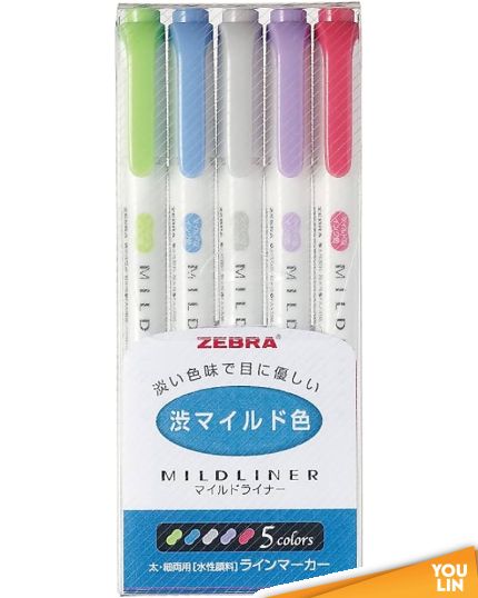 Zebra WKT7-5C-NC Mildliner Highlighter 5pcs