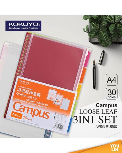 Kokuyo WSG-RUS90 Campus Loose Leaf Accessories 3 In 1 A4