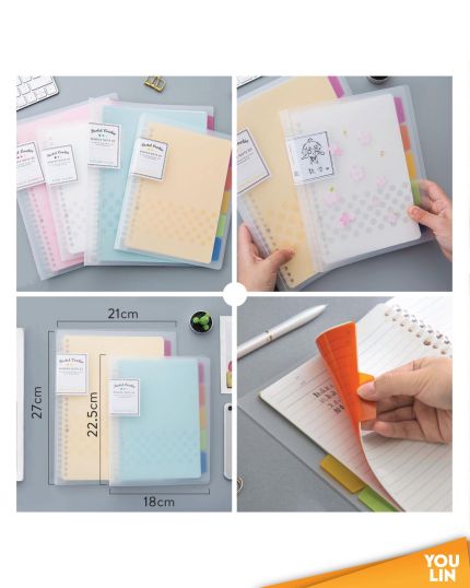 Kokuyo WSG-RUCP11 Binder Notebook B5