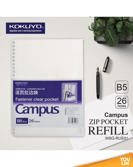 Kokuyo WSG-RUS31 Campus Loose Leaf Zip Pocket Refill