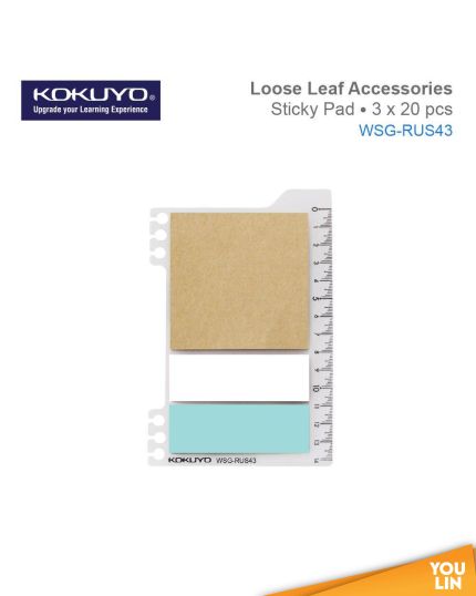 Kokuyo WSG-RUS43 Accessories Sticky Pad