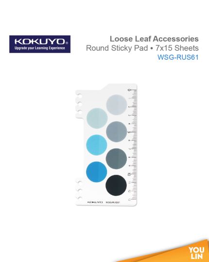 Kokuyo WSG-RUS61 Accessories Sticky Pad