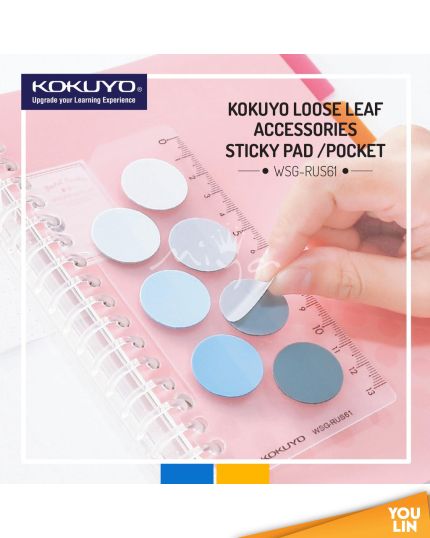 Kokuyo WSG-RUS61 Accessories Sticky Pad