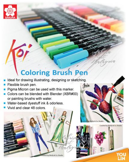 Sakura Koi Colouring Brush Pen 12's Set - Calming Pastels