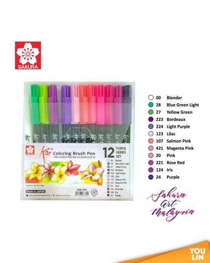 Sakura Koi Colouring Brush Pen 12's Set - Floral Series
