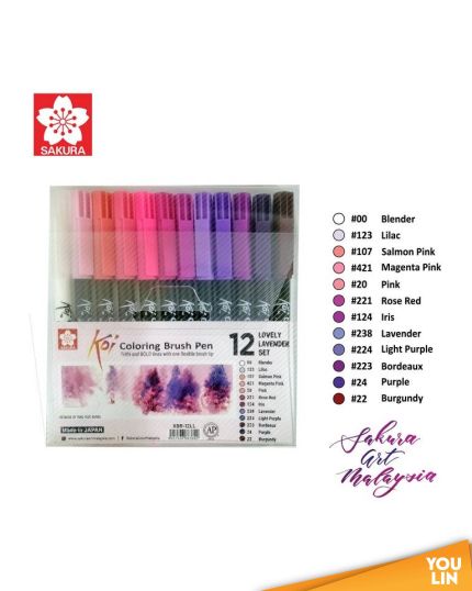 Sakura Koi Colouring Brush Pen 12's Set - Lovely Lavender 