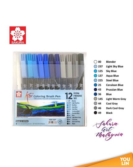 Sakura Koi Colouring Brush Pen 12's Set - Ocean Paradise 