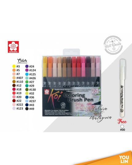 Sakura Koi Colouring Brush Pen 24C Set