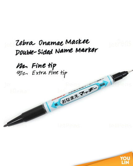 Zebra YYTS7 Onamae Mackee Twin Head Name Marker