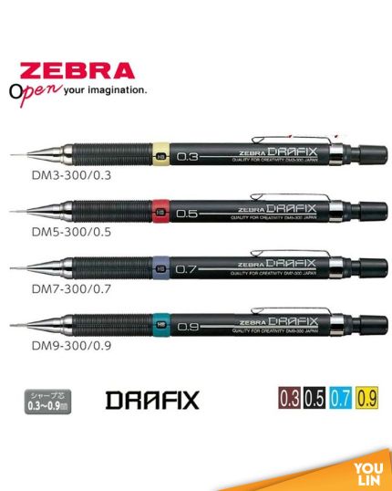 Zebra Drafix Mechanical Pencil 0.3-0.9MM