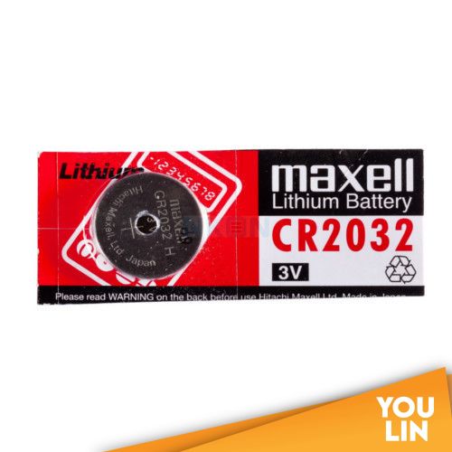 Cr 20 shop 25 battery